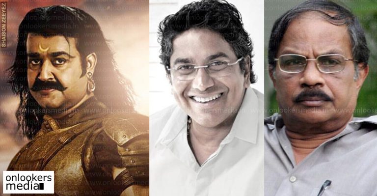 Who is the director of Mohanlal’s Randamoozham?