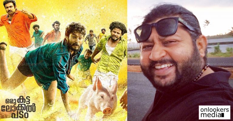 The 11 minute long climax sequence in Angamaly Diaries was shot in a single take with 1000 artists