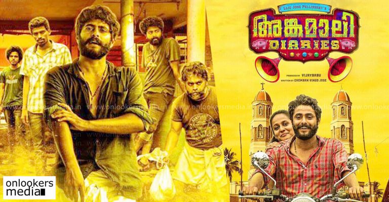 5 reasons why Angamaly Diaries is highly anticipated