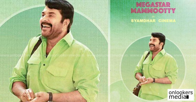 Megastar Mammootty-Shyam Dhar movie starts rolling