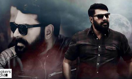 the great father movie, the great father teaser, mammootty, mammootty latest news, mammootty upcoing movies, latest malayalam news