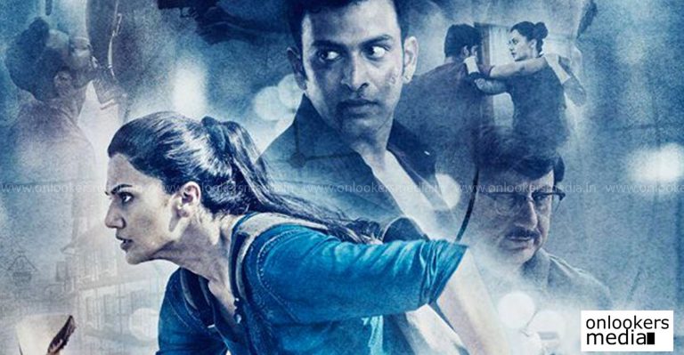 Prithviraj’s upcoming Bollywood movie Naam Shabana new poster released