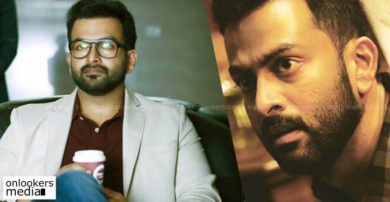 Anyone who buys a ticket out of his hard earned money has the right to comment on a movie: Prithviraj