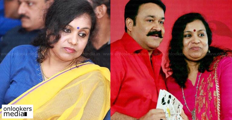 Shocking !! Producer Sophia Paul to file case against Mohanlal fans