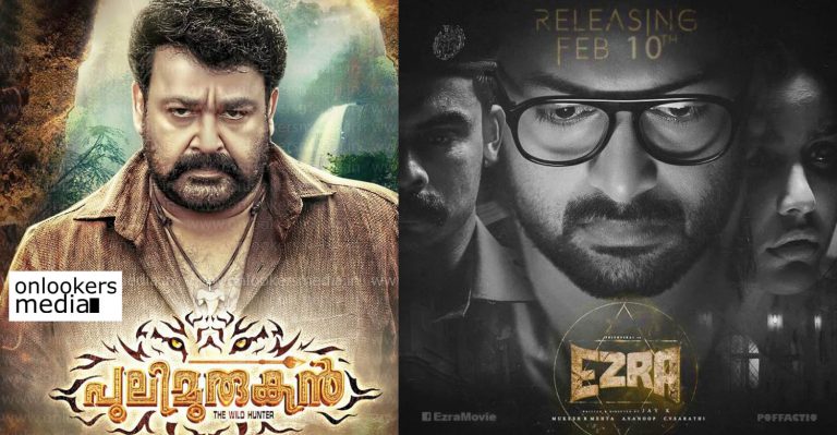 Ezra outperforms Pulimurugan