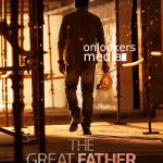 The Great Father, The Great Father poster stills photos, mammootty stylish look. mammootty great father, baby anikha, tamil actor arya,