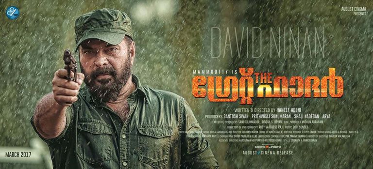 The Great Father Poster