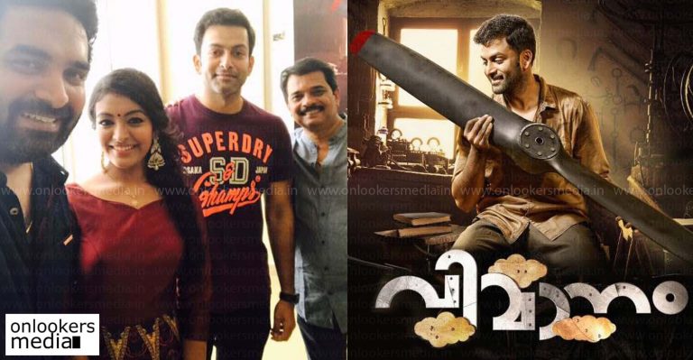 Vimaanam starts rolling