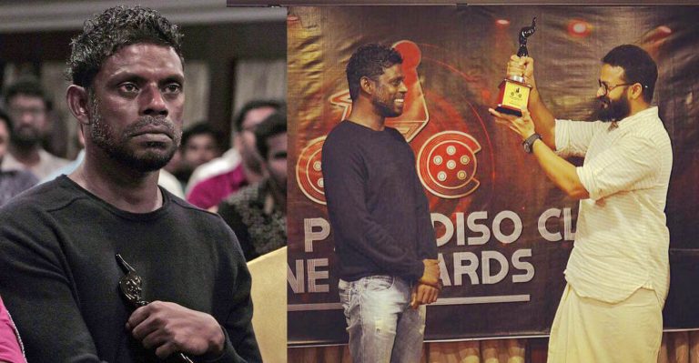 Vinayakan wins the best actor award in CPC Awards