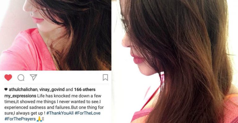 Inspiring post from the actress subjected to assault