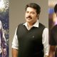 amal neerad about mammootty, amal neerad about dulquer salmaan, amal neerad about dulquer salmaan and mammootty, dulquer or mammooty who is best, amal neerad new movie, dulquer amal neerad movie, comrade in america CIA