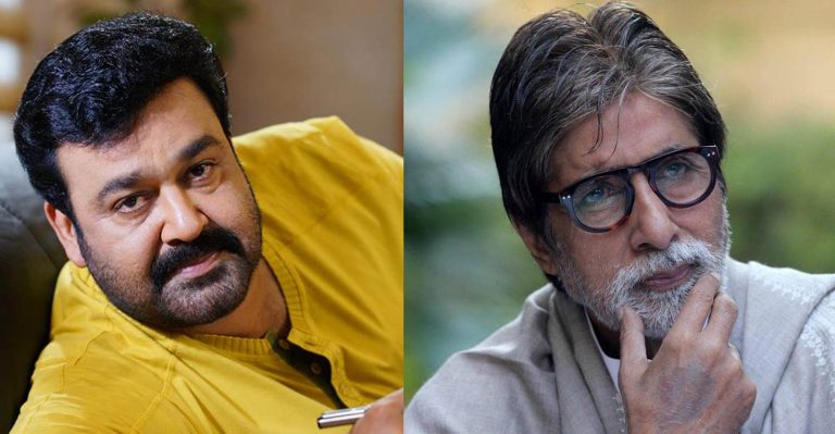 Mohanlal and Amitabh Bachchan to team up Odiyan ?