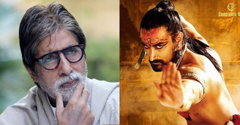 Amitabh Bachchan shares Veeram official theme song