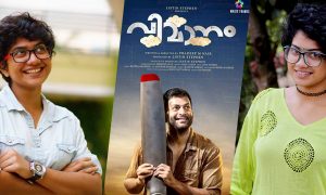 vimaanam malayalam movie, vimaanam upcoming movie, vimaanam new movie, vimaanam actress, anarkali marikar in vimaanam, anarkali marikar new films, anarkali marikar upcoming movies, prithviraj new movies, prithviraj upcoming films
