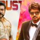 tamil flop movies 2016, singam 3 hit or flop, flop movies 2017, bhairavaa hit or flop, latest tamil news, tamil box office news