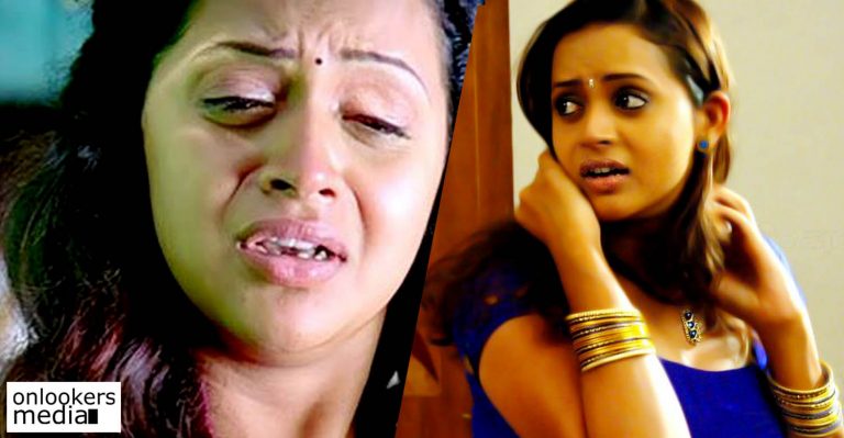 Actress Bhavana abducted and harassed