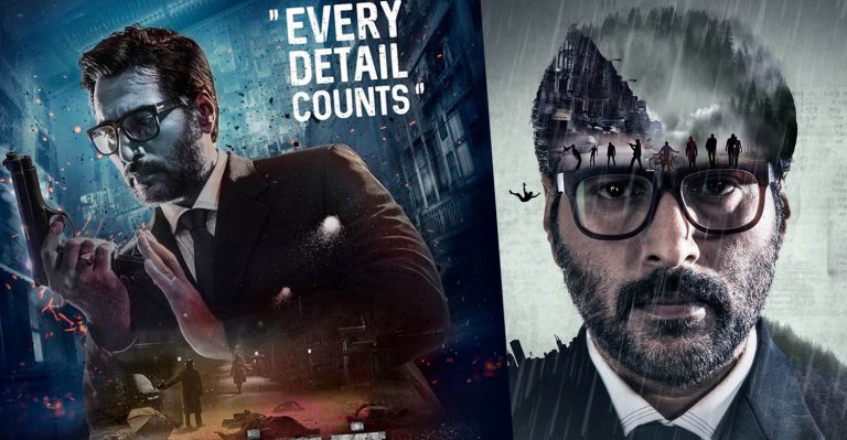 Dhuruvangal 16 to be remade in Malayalam