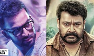 ezra malayalam movie, ezra latest news, ezra collection records, ezra beats pulimurugan record, ezra collection, pulimurugan records, pulimurugan collection, prithviraj latest news, mohanlal latest news
