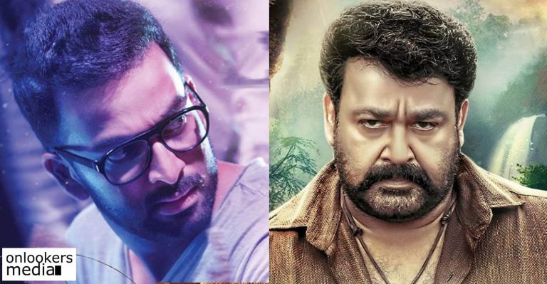 Ezra equals Pulimurugan in Kochi multiplexes