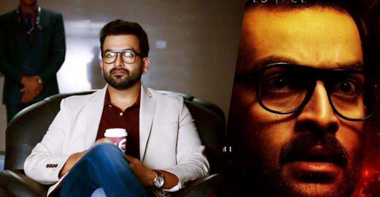 New feat for Malayalam cinema through Ezra