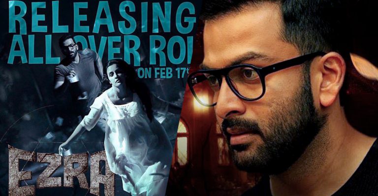 Huge release for Ezra in UAE