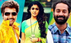 fahadh faasil upcoming movies, fahadh faasil tamil movie, fahadh faasil sivakarthikeyan movie, sivakarthikeyan new movie, sivakarthikeyan upcoming movie,, fahadh faasil latest news, sivakarthikeyan latest news, velaikaaran tamil movie, velaikaaran new movie, upcoming tamil movies 2017, latest malayalam news, latest tamil news, nayanthara upcoming movies, nayanthara latest films, nayanthara in velaikaran