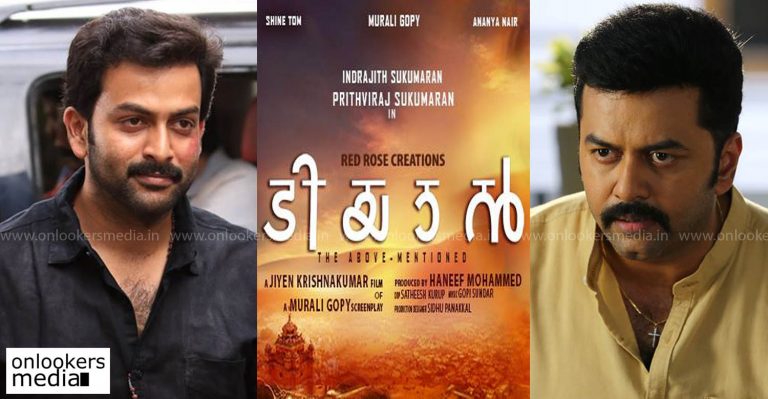 Tiyaan undoubtedly will be one of the biggest ever movies produced in Malayalam : Indrajith