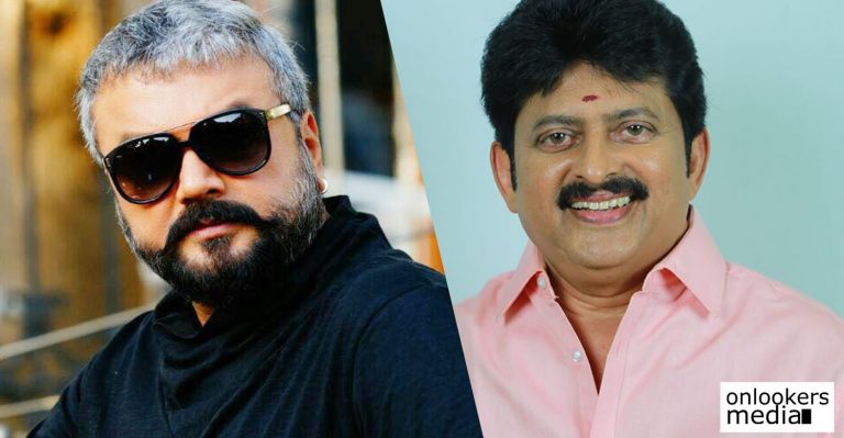 I have never said anything wrong about Jayaram: Rajasenan