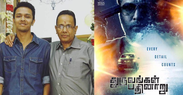 Parents who force their kids to studies should know about Karthick Naren’s story