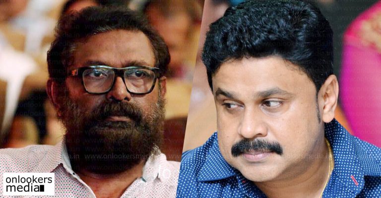 Dileep was very upset when I called him: Lal