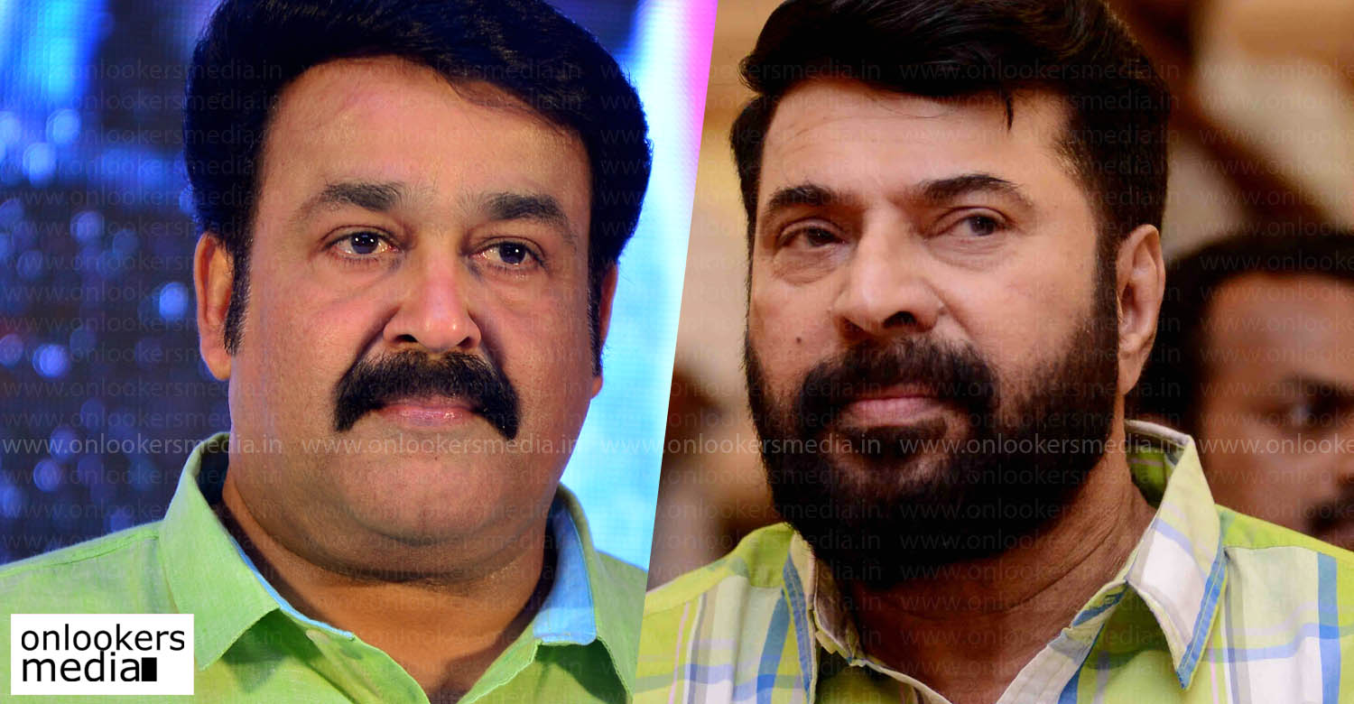 mohanlal mammootty together, mohanlal mammootty udayakrishna movie, udayakrishna movie, mammootty mohanlal 2017 movie udayakrishna