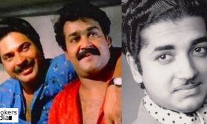 mohanlal mammootty prem nazir, mohanlal and mammootty, perm nazir about mohanlal and mammootty
