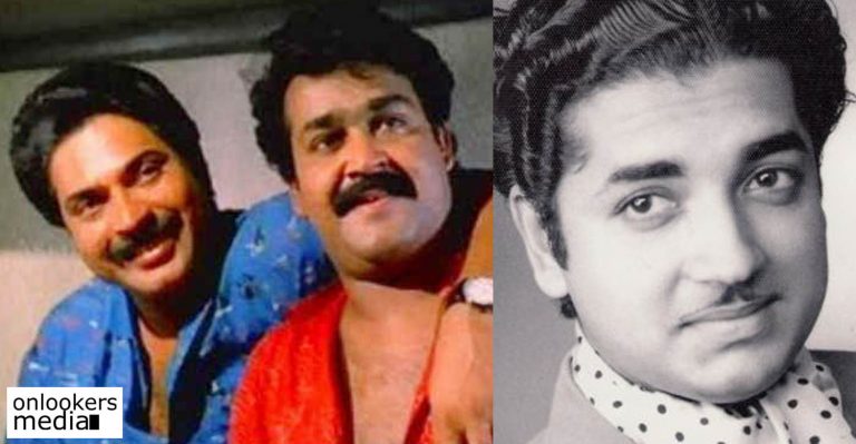 Prem Nazir about Mohanlal and Mammootty