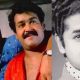 mohanlal mammootty prem nazir, mohanlal and mammootty, perm nazir about mohanlal and mammootty