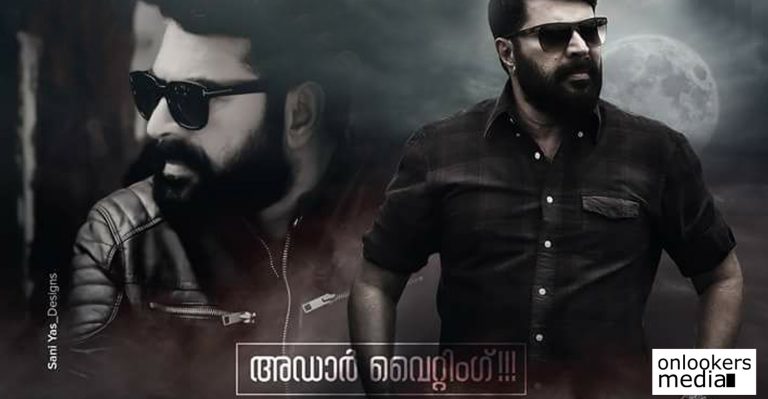 The Great Father motion poster crosses the 10 lakh mark