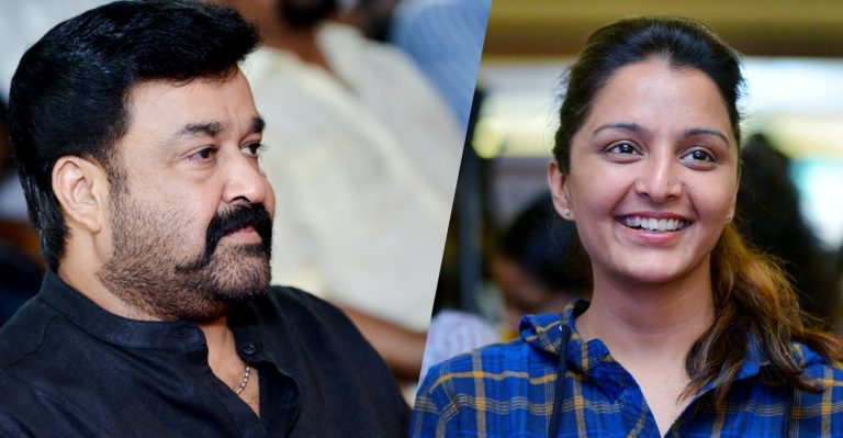 Manju Warrier to play Mohanlal’s wife in B Unnikrishnan’s next