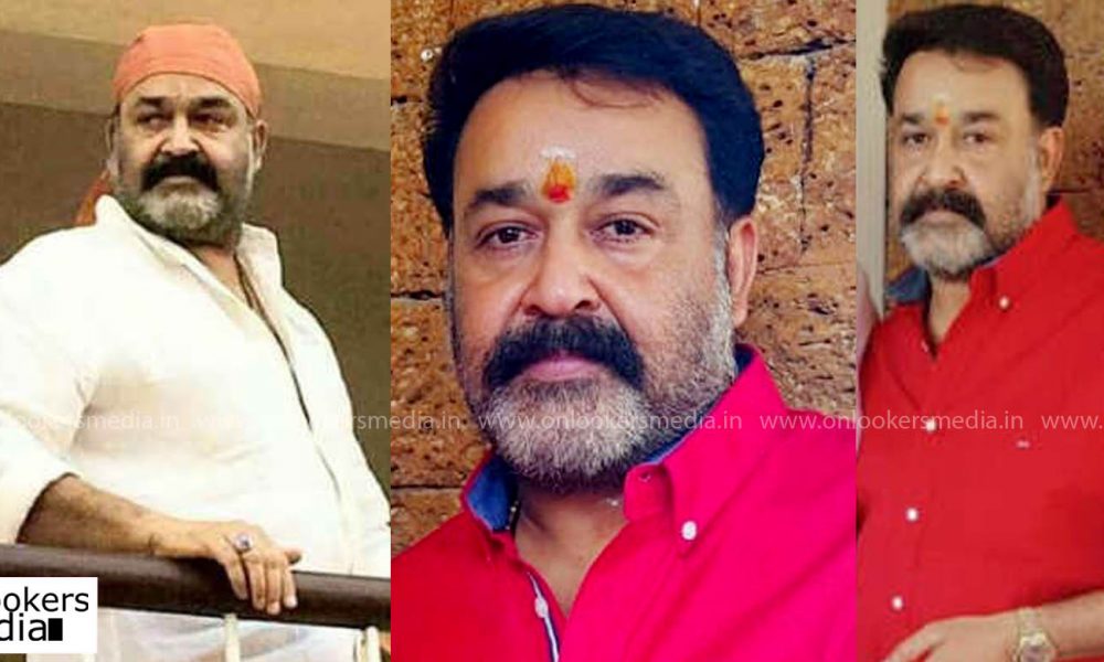 Here's Mohanlal new look after the Ayurvedic treatment