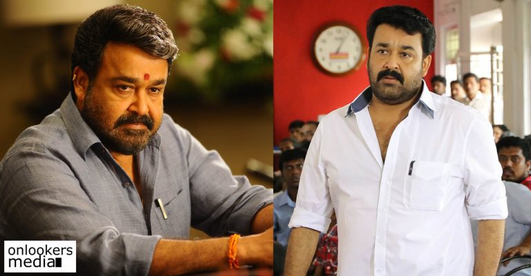 Mohanlal to trim down for B Unnikrishnan’s upcoming movie