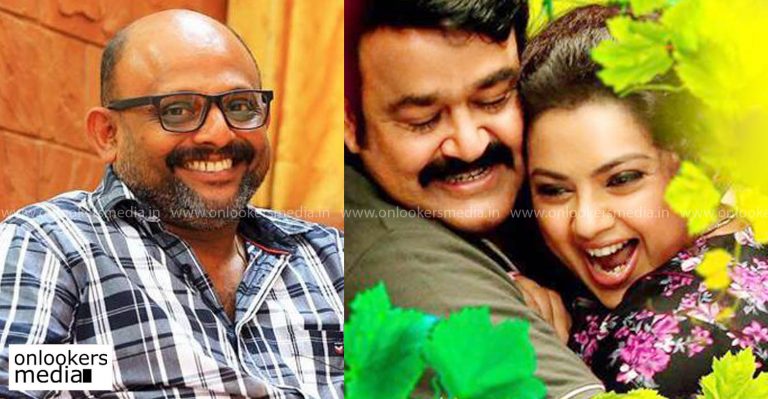 Munthirivallikal Thalirkkumbol enters the 50 crore club; Jibu Jacob thanks the audience