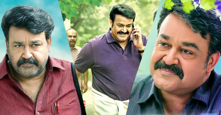 Munthirivallikal Thalirkkumbol released in Singapore