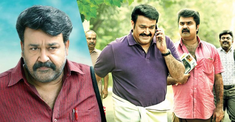 Record Collections for Munthirivallikal Thalirkkumbol in Rome