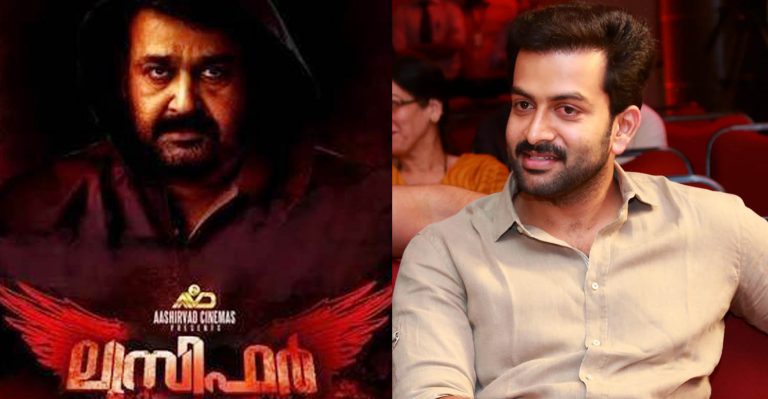 When is Mohanlal-Prithviraj team’s Lucifer starting