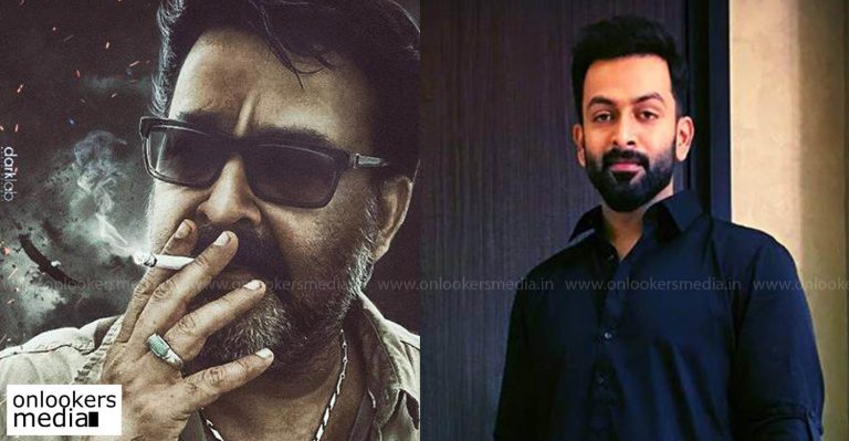 Lucifer was born on the sets of Tiyaan : Prithviraj