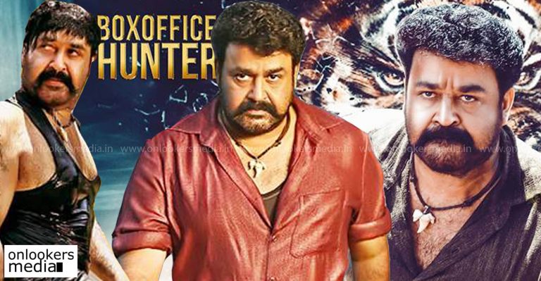 End of the historic theatrical run for Pulimurugan in Kochi multiplexes