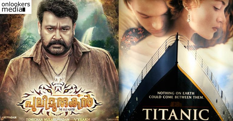 Pulimurugan to break Titanic’s record