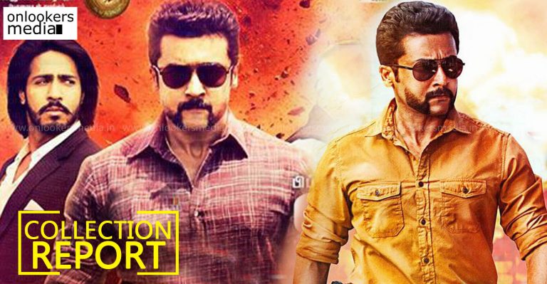 Kerala Box Office : Singam 3 Collection Report 15 Days