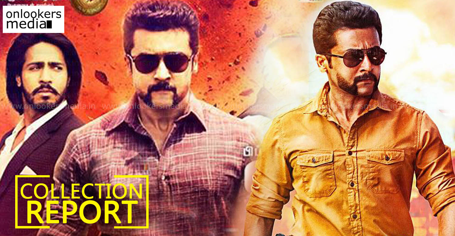 singam 3 latest news, singam 3 collection report, singam 3 15 days colection, singam 3 kerala collection, singam 3 kerala box office collection, si3 collection