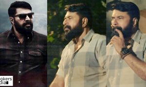 the great father movie, the great father, mammootty new movies, mammootty latest movie, mammootty in the great father, the great father teaser, the great father youtube records, latest malayalam news