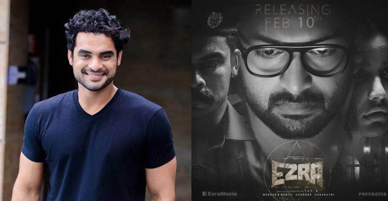 What should we call people who are spreading the suspense part in Ezra : Tovino Thomas