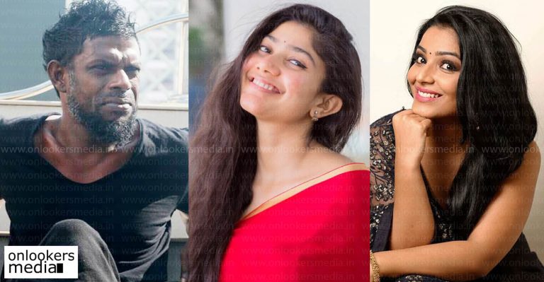 Vinayakan, Sai Pallavi and Rajisha Vijayan bag top honours in the CPC awards